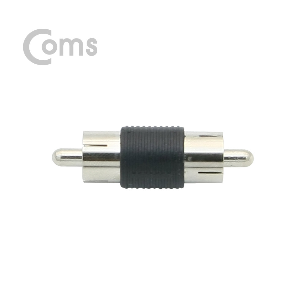 Coms RCA 젠더(M/M) 검정