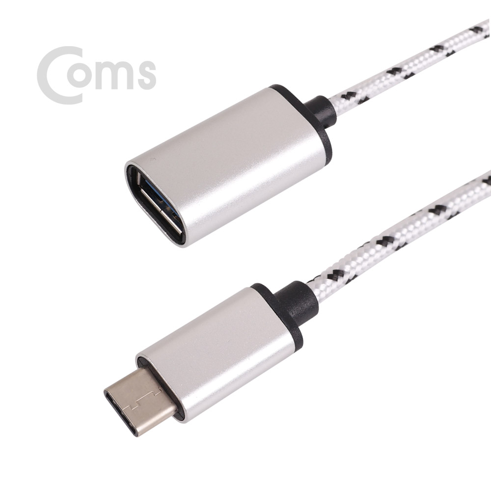 Coms USB 3.1 (Type C to USB 2.0 A) OTG 젠더 15cm, Silver / Metal