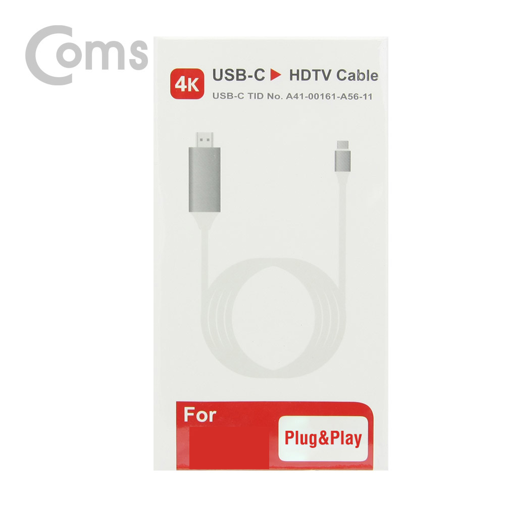 Coms USB 3.1 컨버터 케이블, 3M (Type C to HDMI 변환, 갤S8/S8 Plus/노트8/LG V30 전용, 흰색)