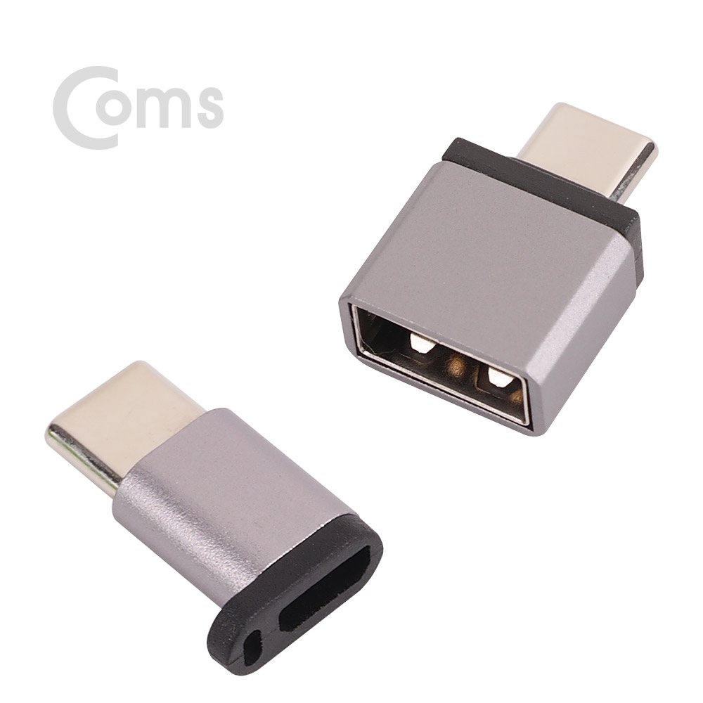Coms USB 3.1 (Type C) OTG 젠더(Short), Metal/Silver