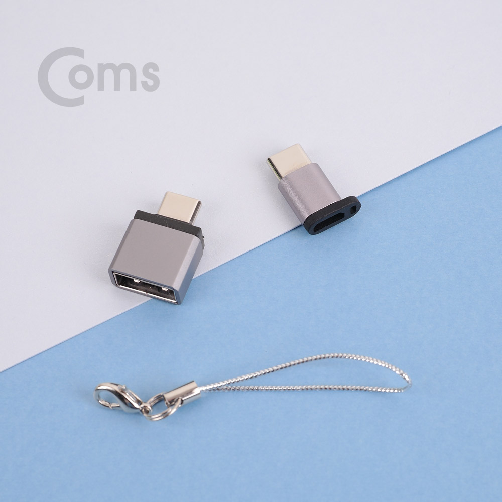 Coms USB 3.1 (Type C) OTG 젠더(Short), Metal/Silver