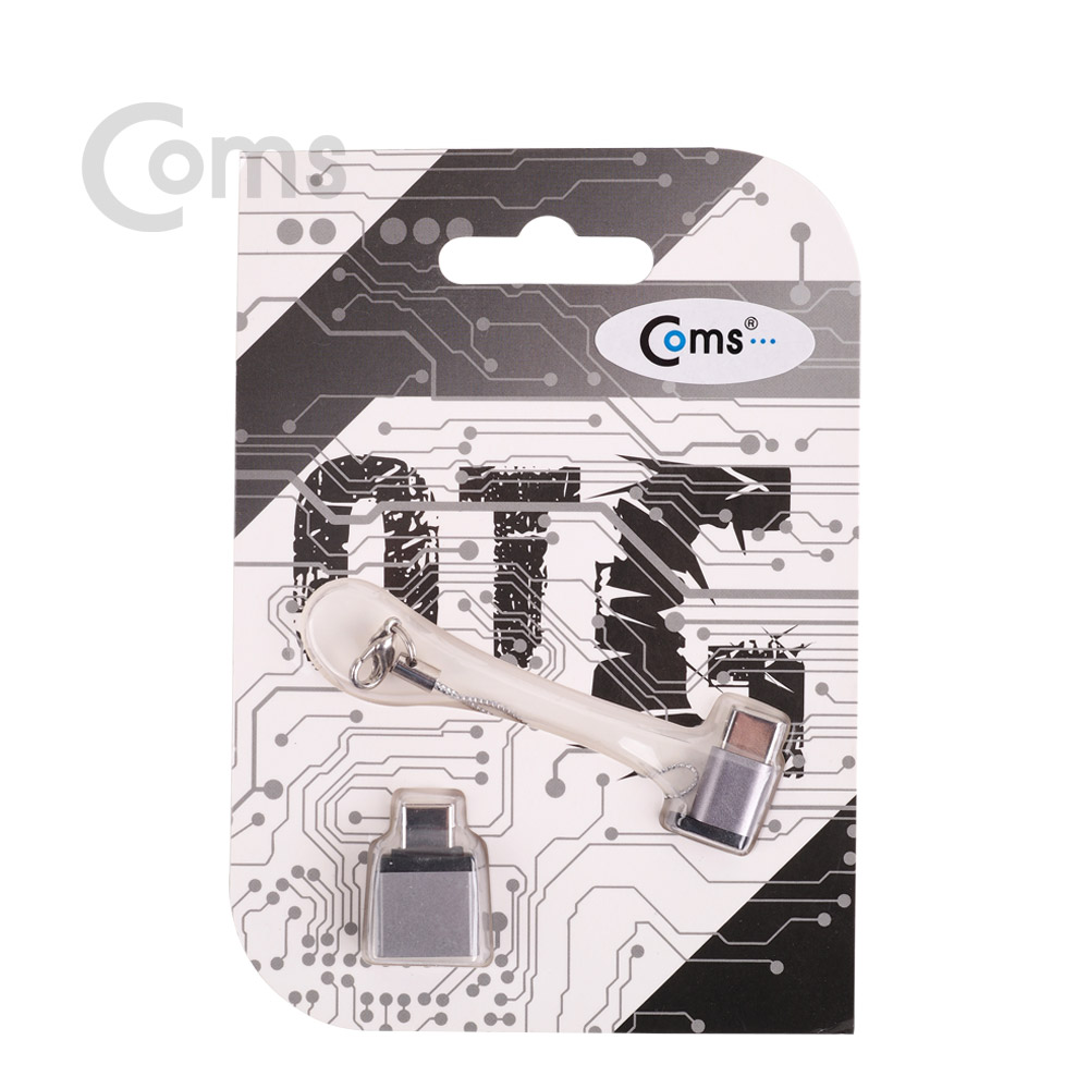Coms USB 3.1 (Type C) OTG 젠더(Short), Metal/Silver