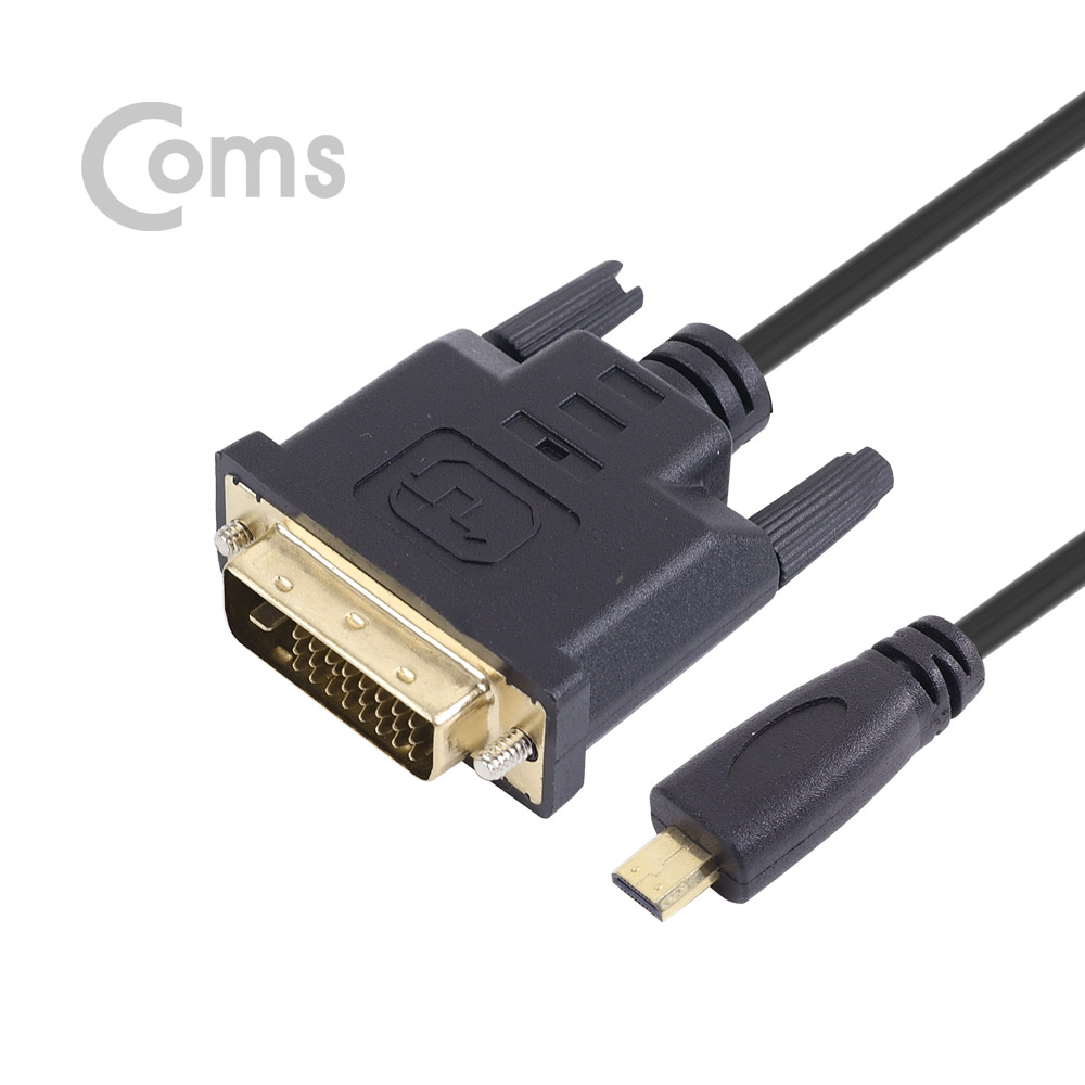 Coms Micro HDMI/DVI 케이블 1.8M (Micro HDMI/DVI-D Dual)