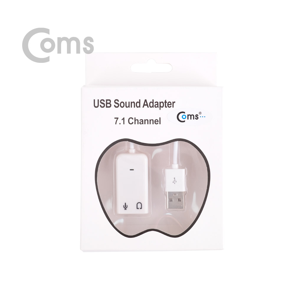Coms USB 오디오(7.1) 컨버터