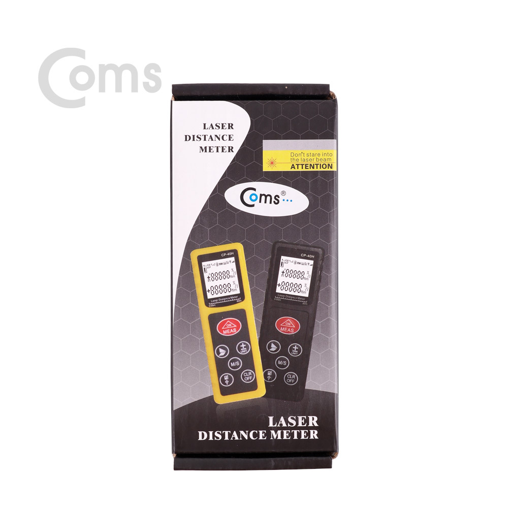 Coms 거리 측정기 (0.05m~40m)