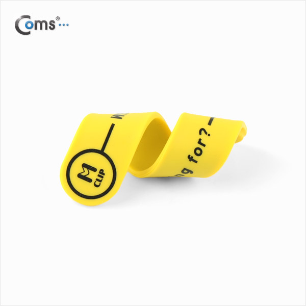 Coms 케이블 오거나이저(버튼형), Yellow