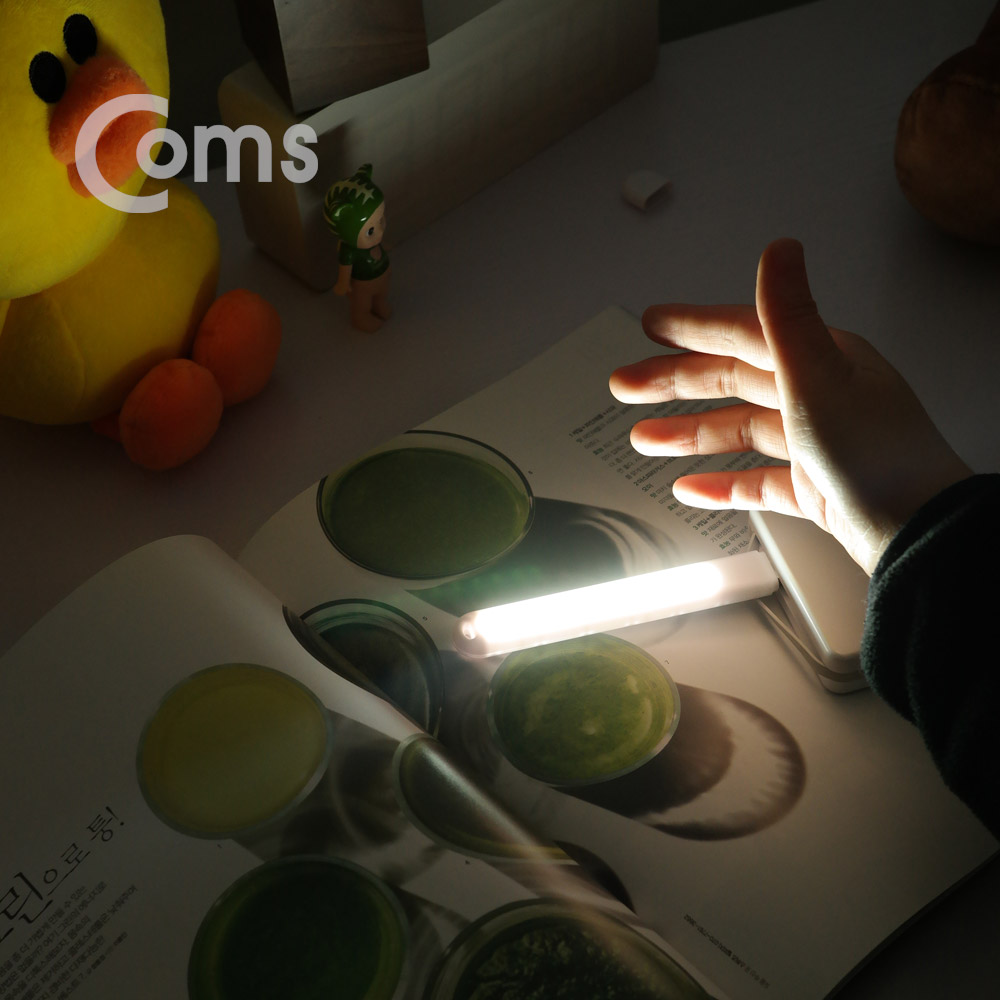 Coms USB LED 램프(스틱), 14cm 12LED/White