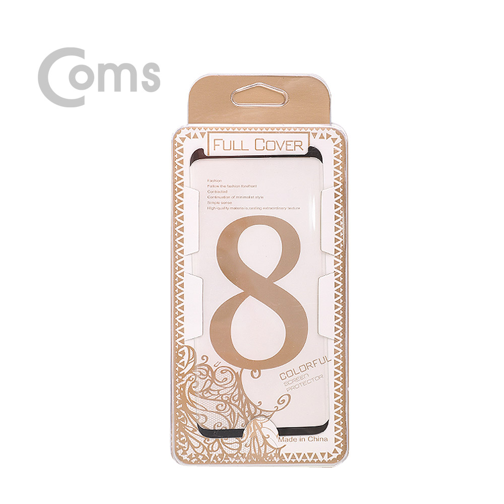 Coms 스마트폰 보호필름 갤S 8P/Mini Black/갤럭시