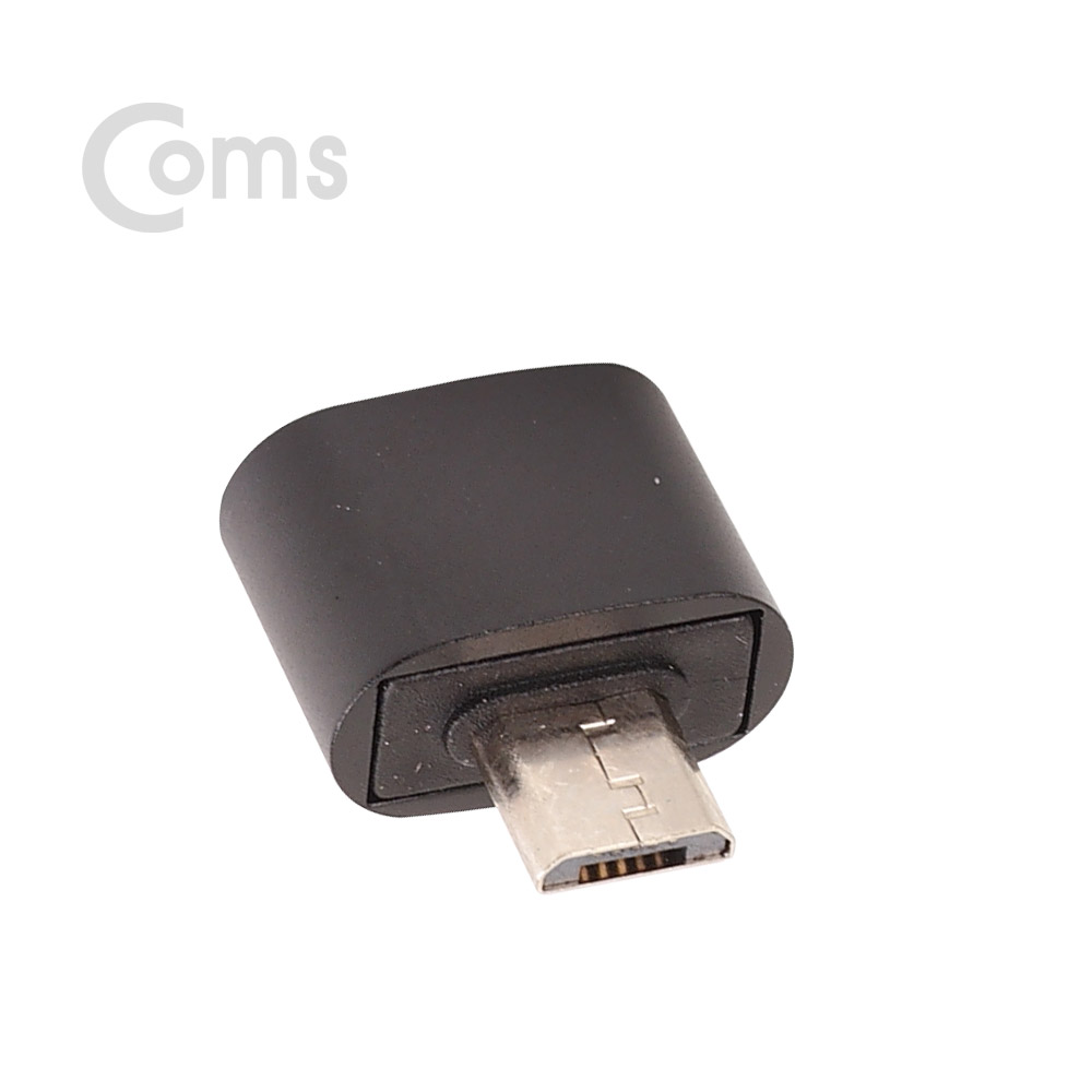 Coms 스마트폰 OTG 젠더 - ( Micro 5P M / USB A F ) - Short/ Black Metal