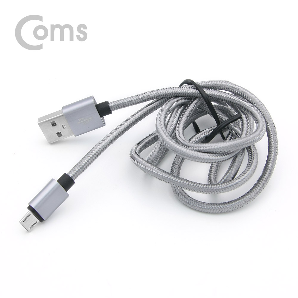 Coms 안드로이드 5핀 케이블(Micro 5Pin / 고속충전 및 데이터 전송 / 3.1A) Gray / 5Pin