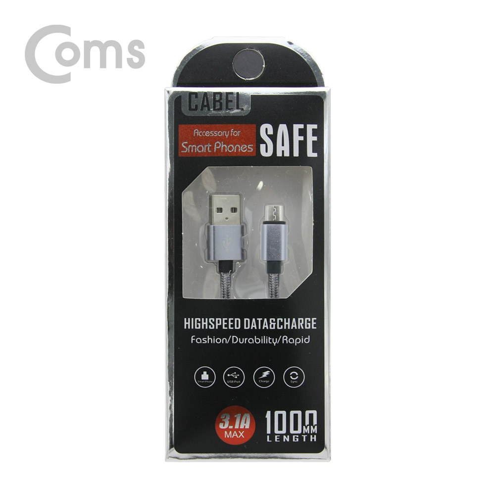 Coms 안드로이드 5핀 케이블(Micro 5Pin / 고속충전 및 데이터 전송 / 3.1A) Gray / 5Pin