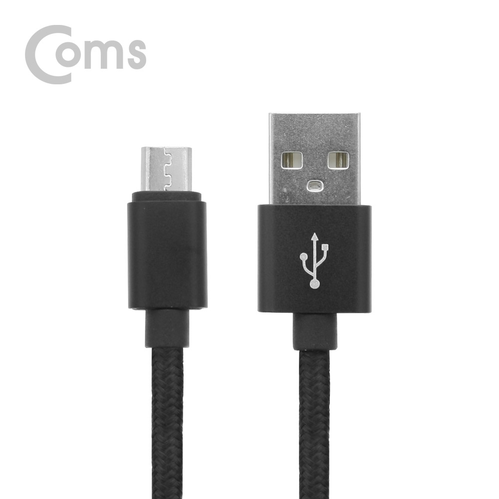 Coms 안드로이드 5핀 케이블(Micro 5Pin / 고속충전 및 데이터 전송 / 3.1A) Black  / 5Pin