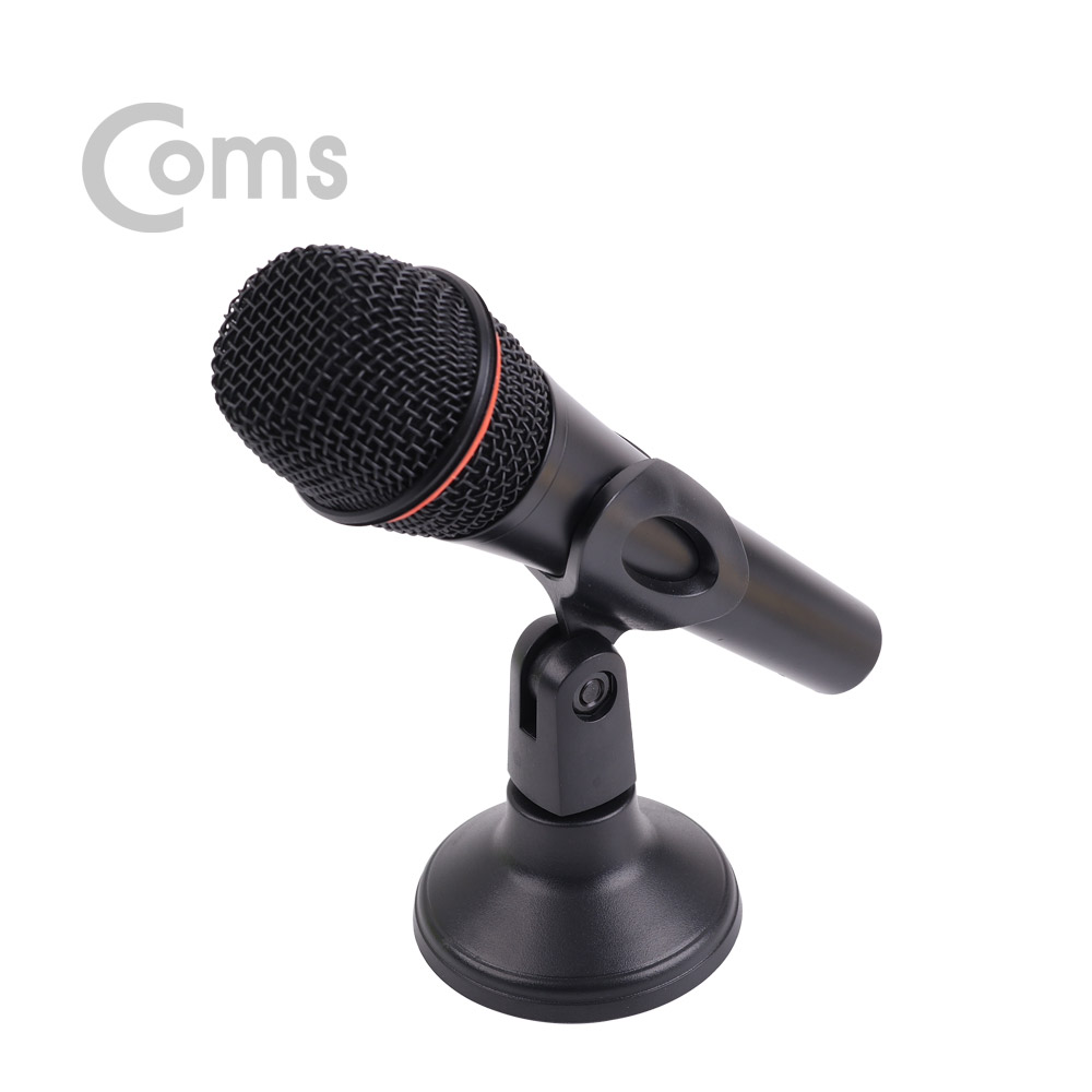 Coms 고정용 마이크 스탠드