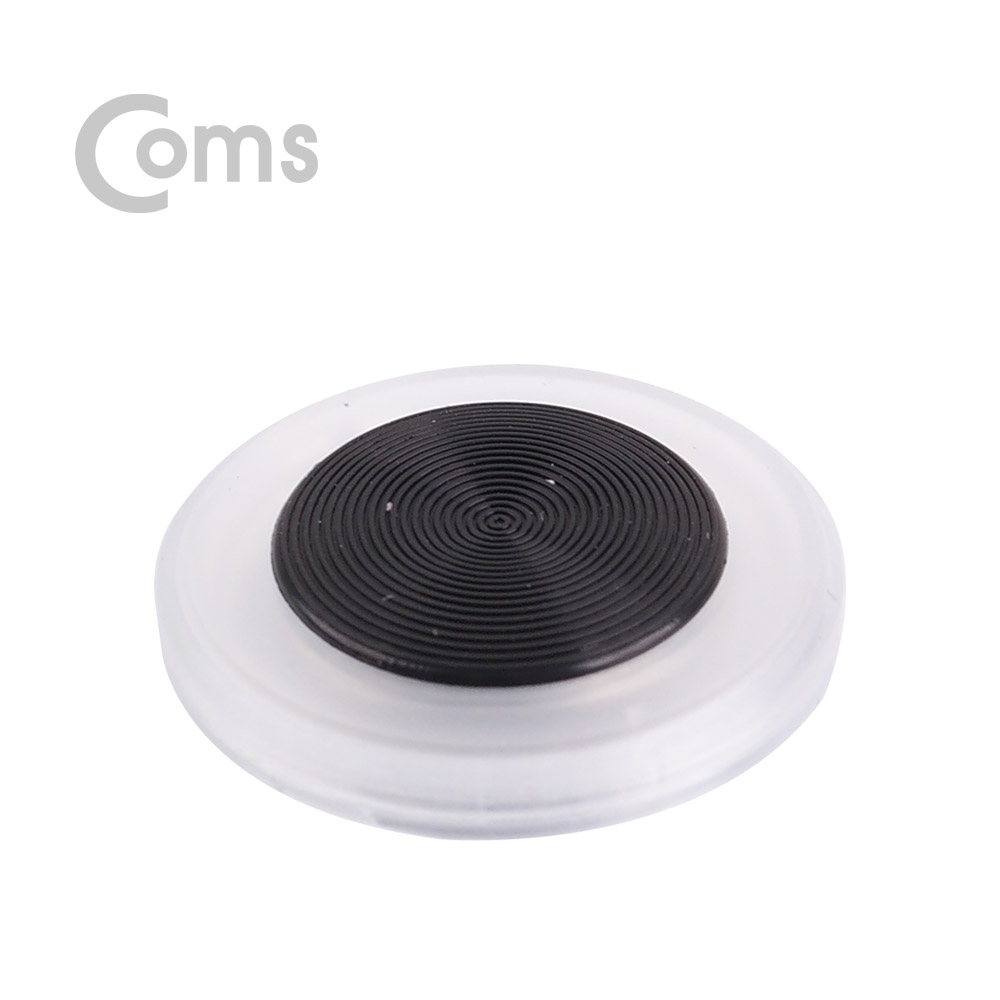 Coms 스마트폰 조이스틱, White