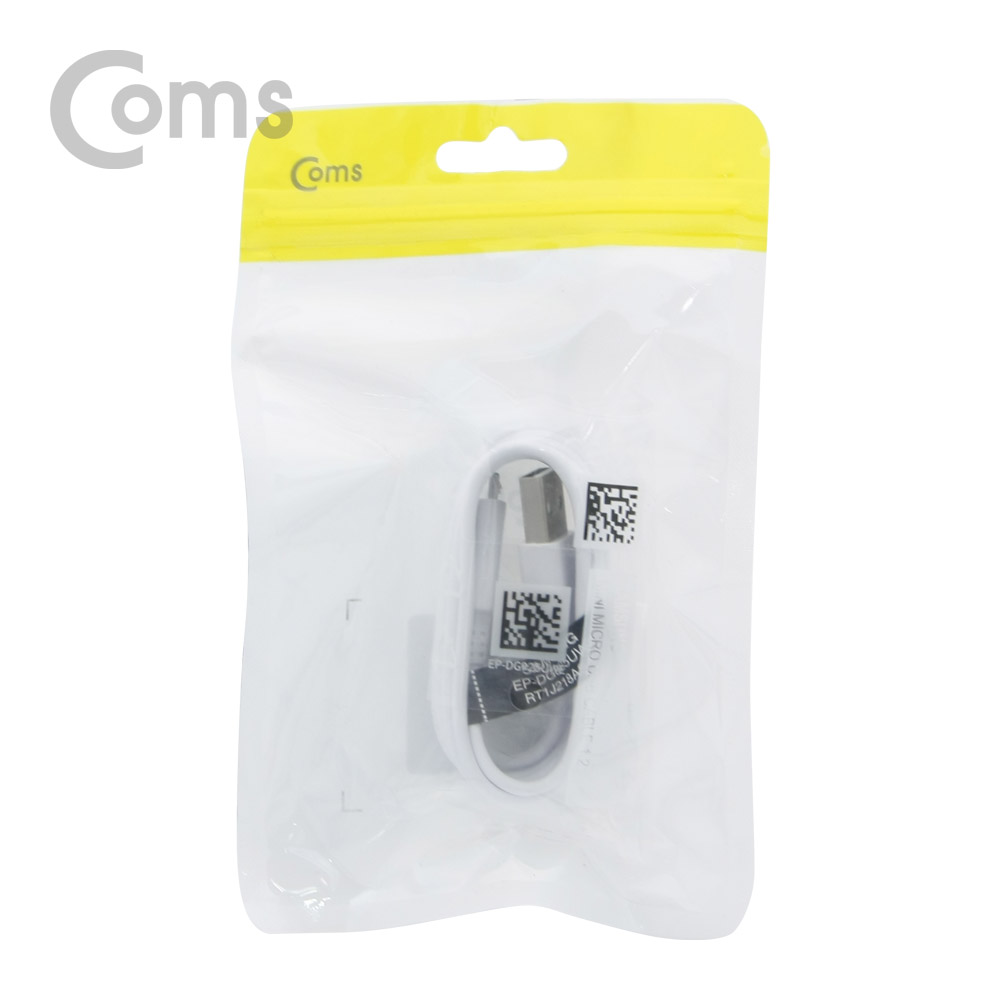 Coms 안드로이드 5핀 케이블 (Micro 5P / White) 5Pin