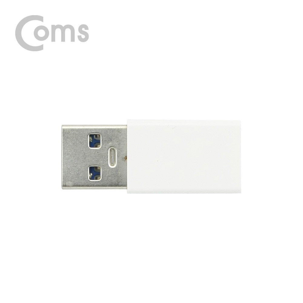 Coms USB 3.1 (Type C) 젠더 - Type C (F) / USB 3.0 A (M)