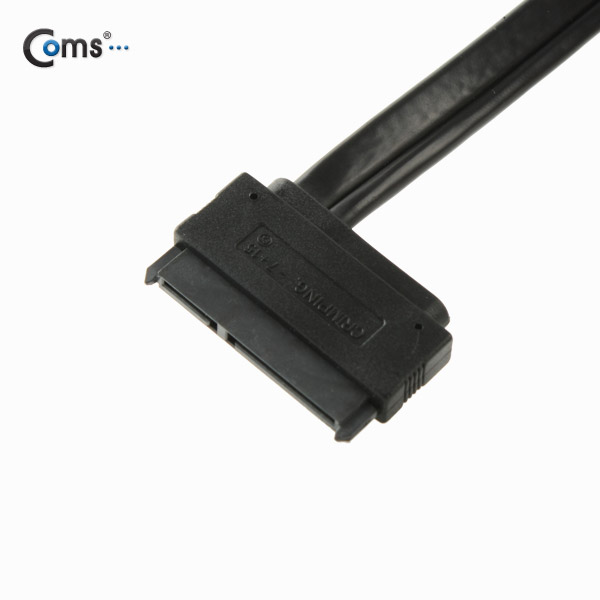 Coms SATA 컨버터(eSATA용) USB 전원 지원