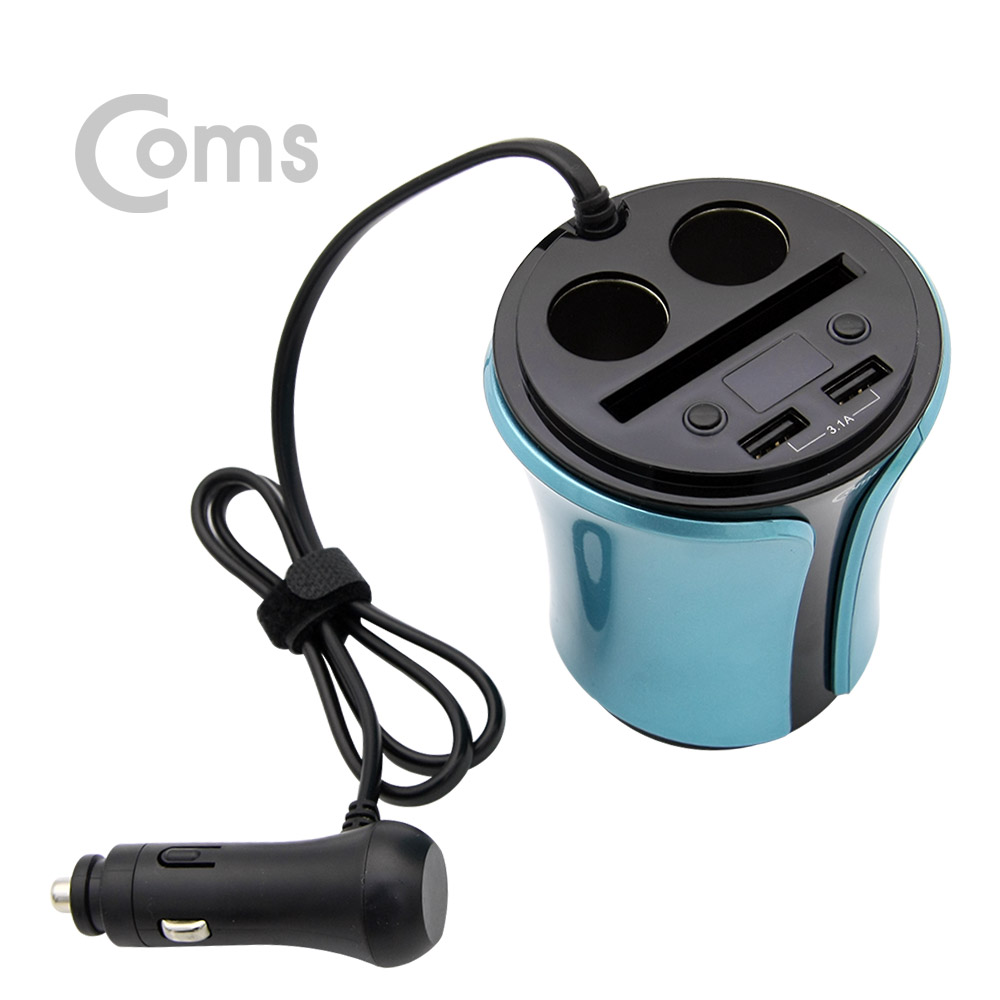 Coms 차량용 멀티 시가잭+USB 2P/DC 전압체크 기능 - 컵홀더형, 회색+청색/ 시거잭
