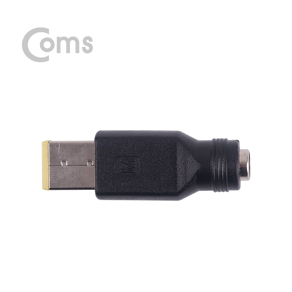 Coms 전원(DC) 젠더 - 5.5 (2.1)(F) / 사각(Lenovo)(M