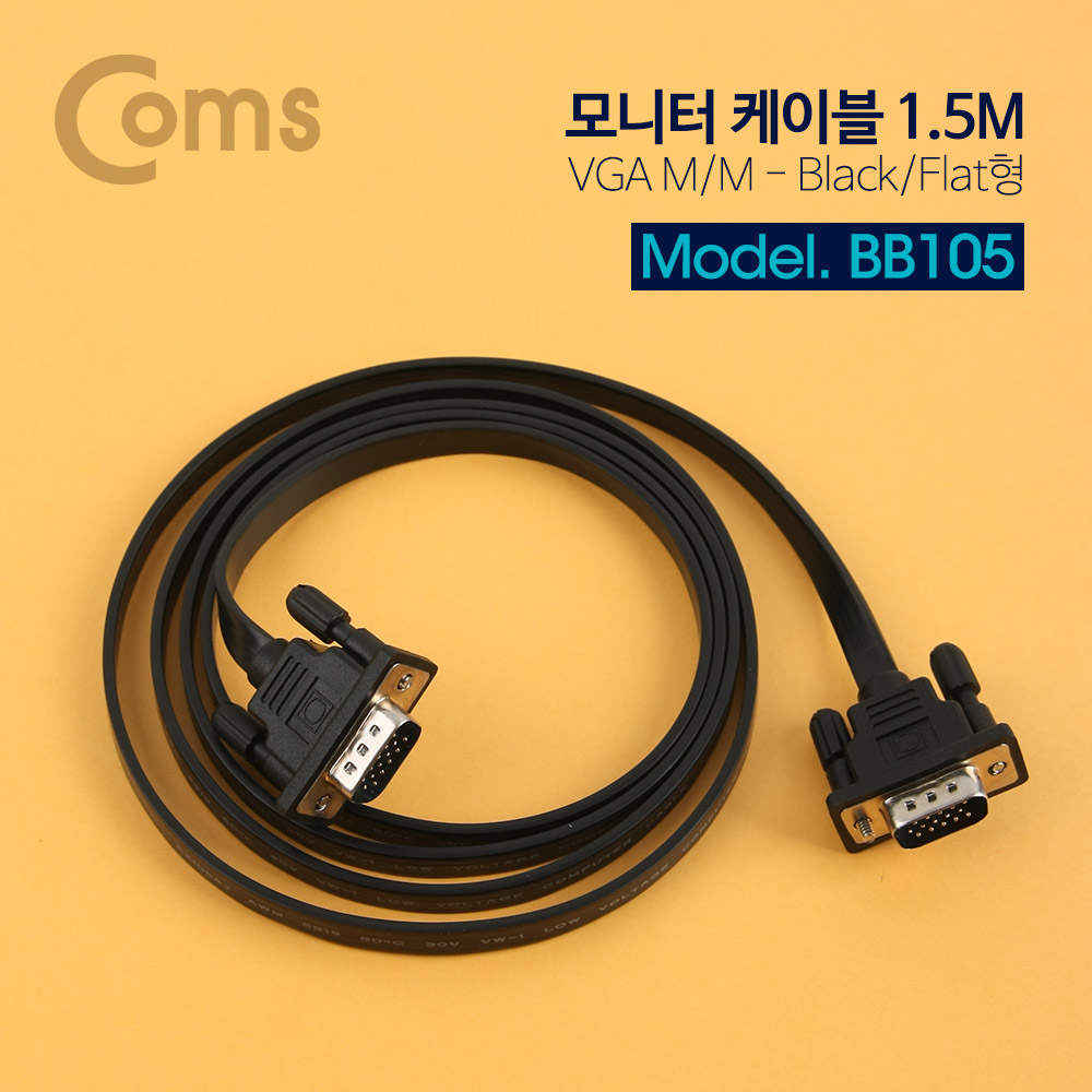 Coms 모니터 케이블(Black/Flat형) 1.5M/VGA M/M
