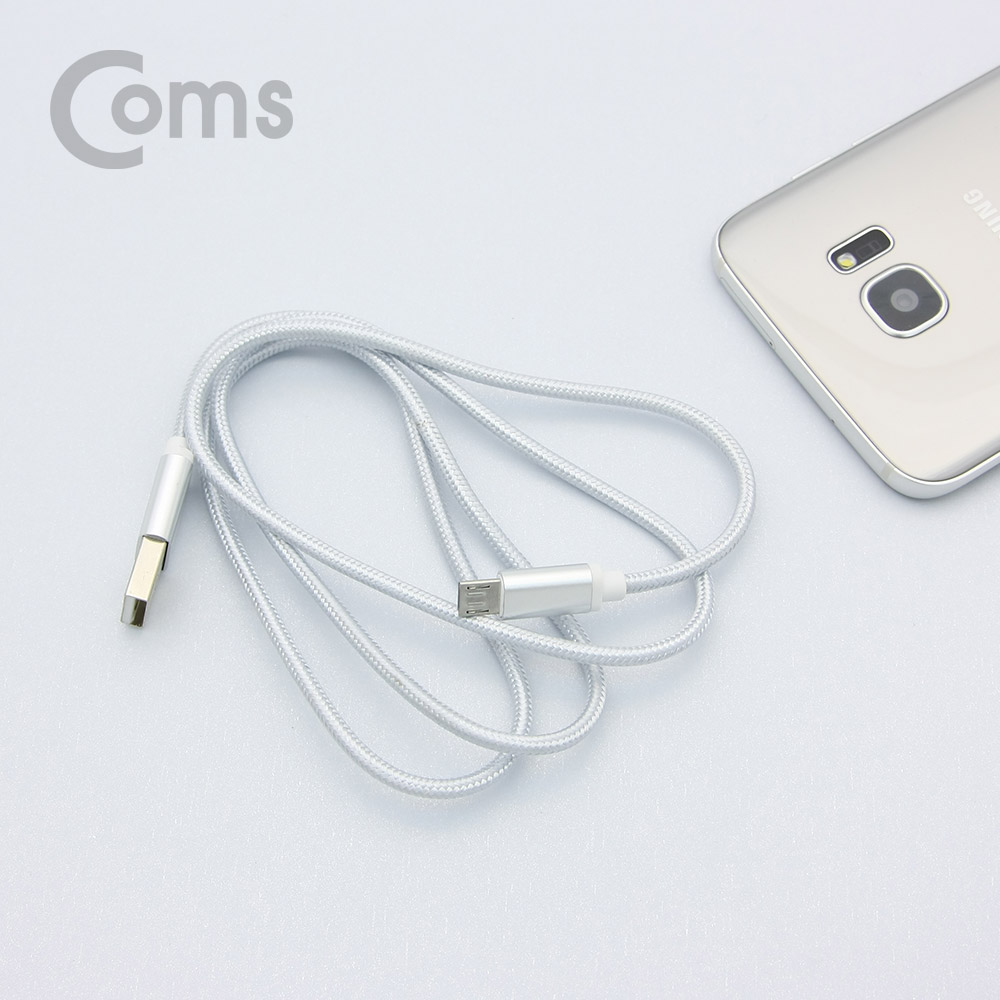 Coms 안드로이드 케이블 Micro 5Pin(고정가이드) 1M, Gray