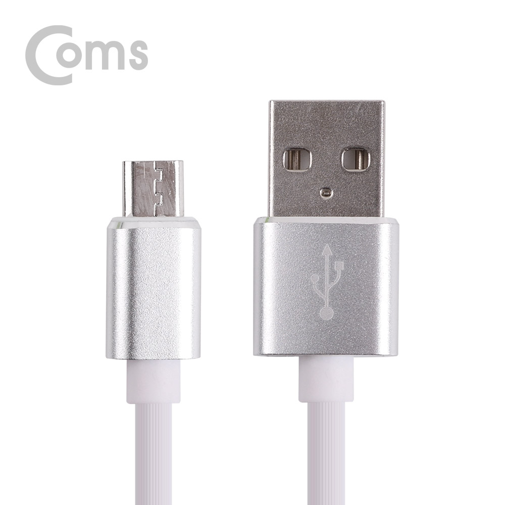 Coms 안드로이드 케이블 Micro 5Pin(고속충전/3A) 1M, White