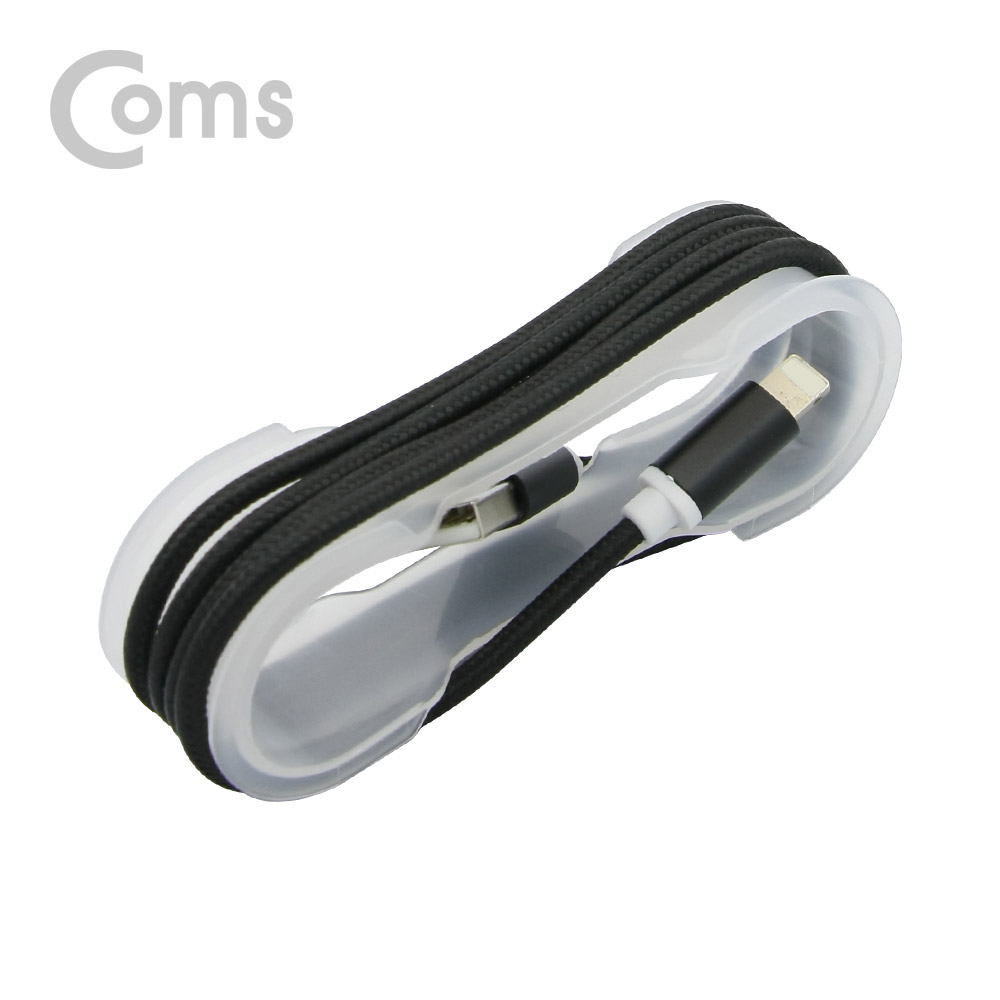 Coms IOS 8핀(8Pin) 케이블(고정가이드) 1M, Black