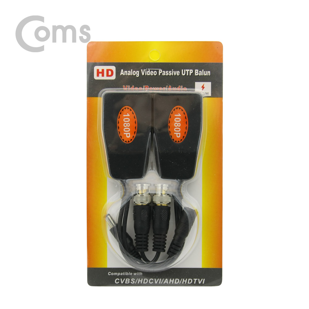 Coms BNC 리피터(Balun), CCTV 신호연장 CVBS / HD CVI / AHD