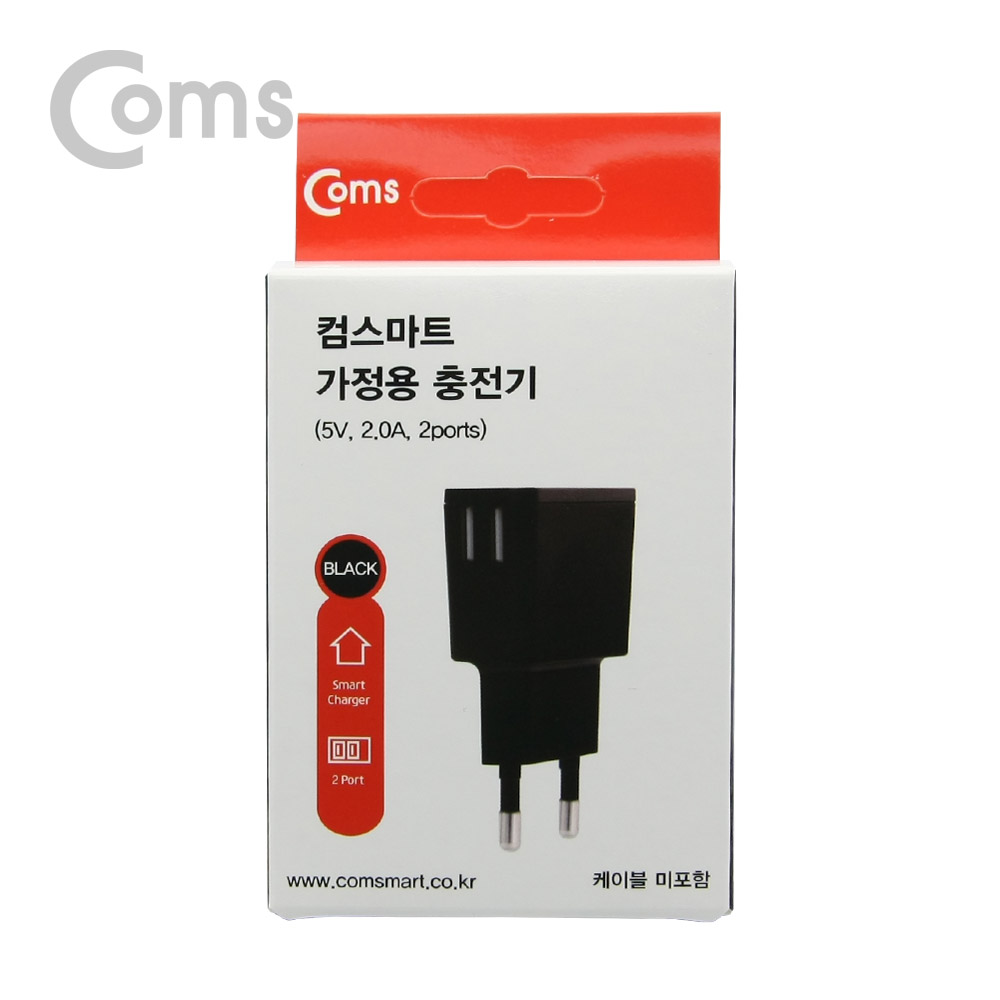 Coms 가정용 충전기 5V 2A, 2Port, 블랙 (케이블 미포함)