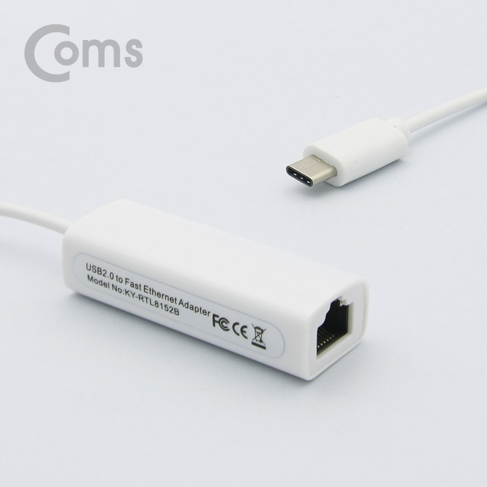 Coms USB 3.1(Type C) 컨버터, 랜(RJ45), 10/100Mbps
