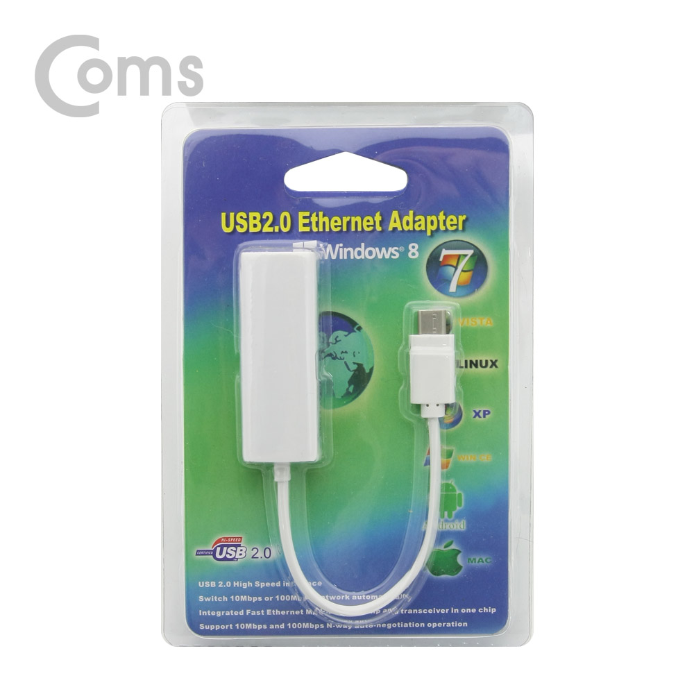 Coms USB 3.1(Type C) 컨버터, 랜(RJ45), 10/100Mbps