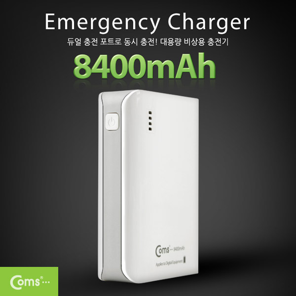 Coms 보조 배터리 / 비상충전기(8400mAh),삼성 SDI 배터리사용,Gray