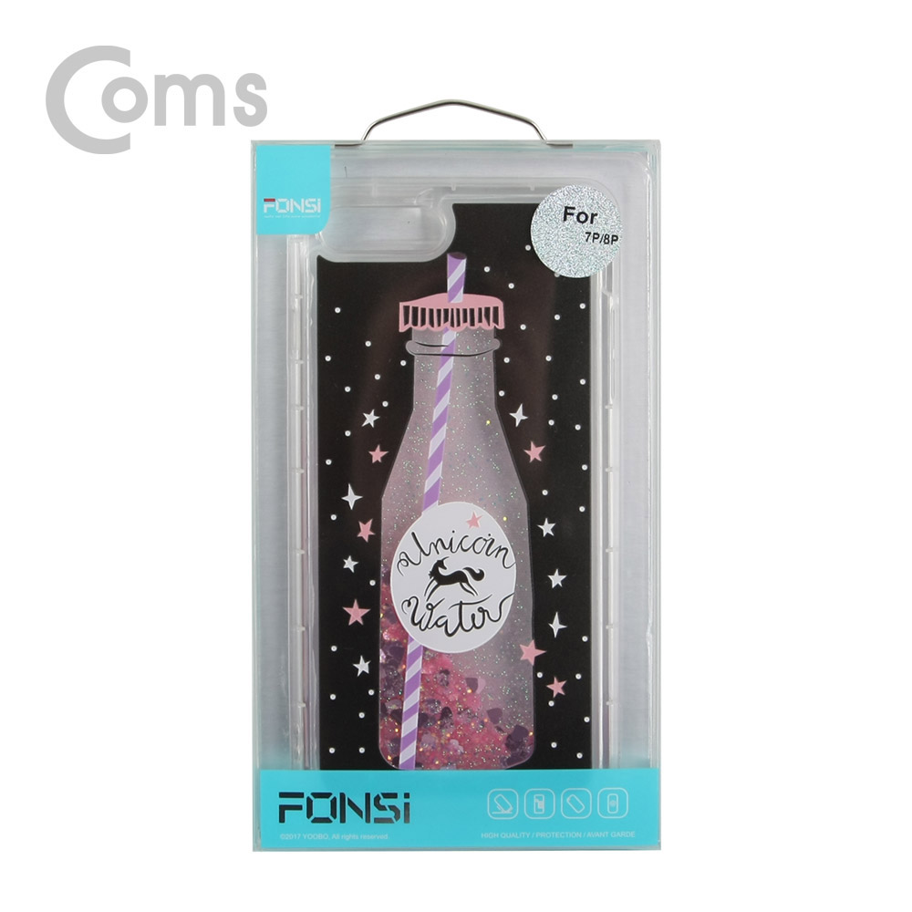 Coms IOS Phone 8Pin (8핀) 7/8plus 투명 글리터 케이스(음료병/보틀)
