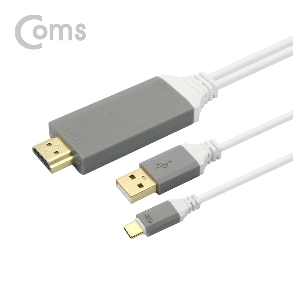 Coms USB 3.1 to HDMI 컨버터 케이블, 2M (Type C to UHD, 갤S8/S8 Plus/노트8/LG V30 전용)
