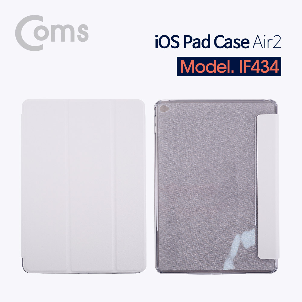 Coms iOS Pad / iOS 패드 소프트 케이스, Air 2
