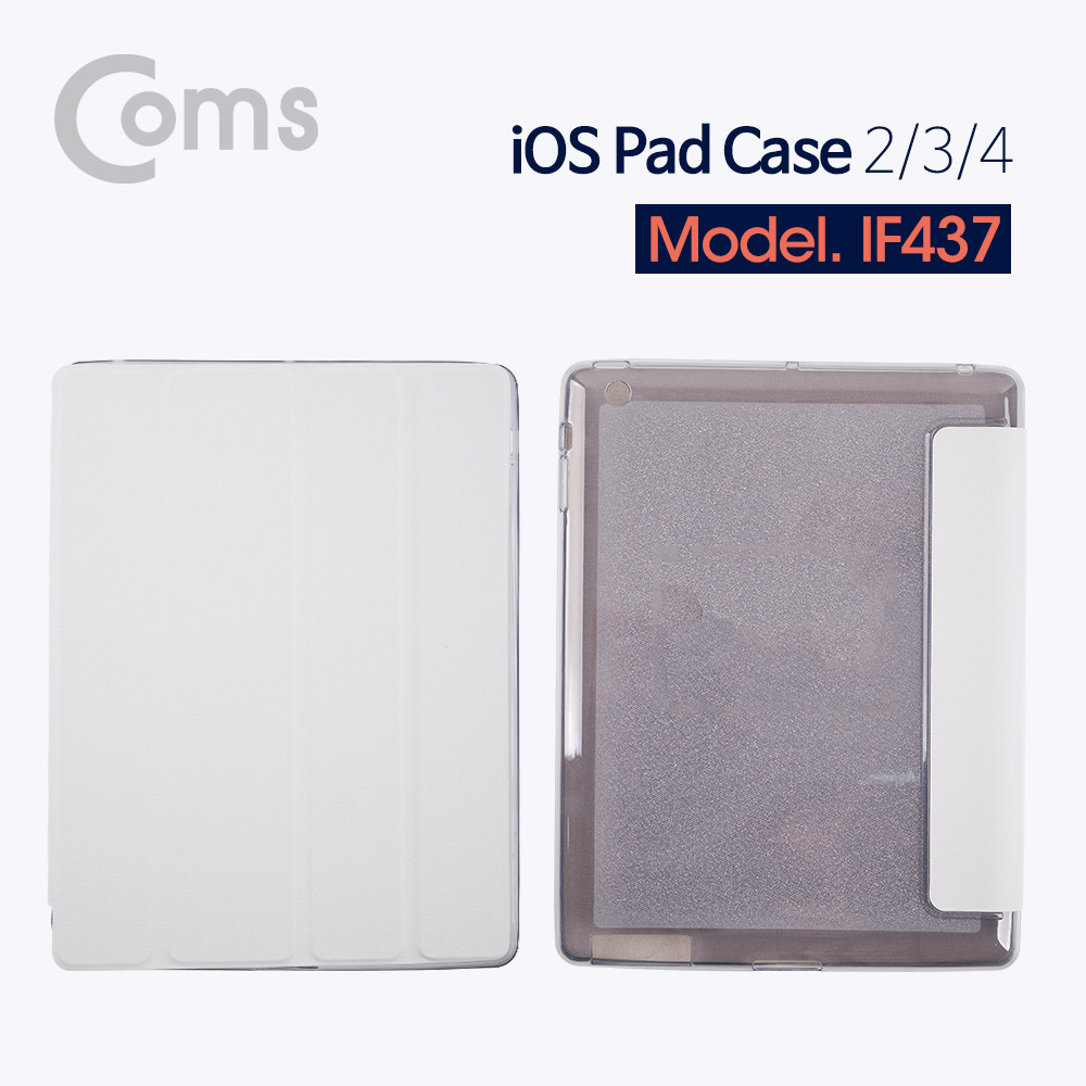 Coms iOS Pad / iOS 패드 소프트 케이스, 2/3/4