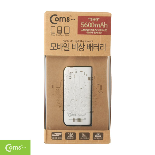 Coms 보조 배터리 / 비상 충전기(5600mAh)삼성 SDI 배터리사용,MicroB/USB충전,Green