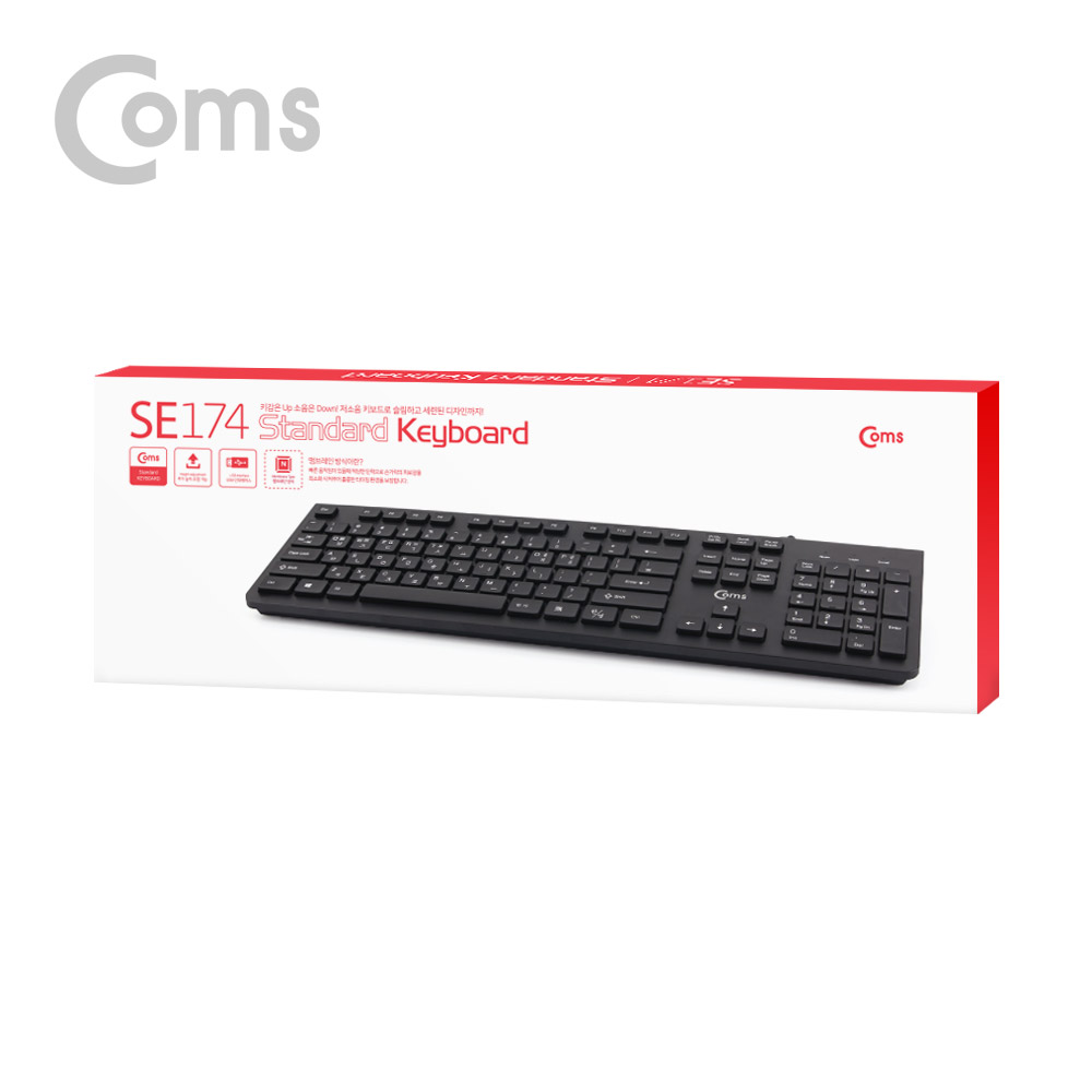 Coms USB 유선 키보드 / 멤브레인 / 104키 / USB 2.0 / 아이솔레이션 키 / 블랙 컬러