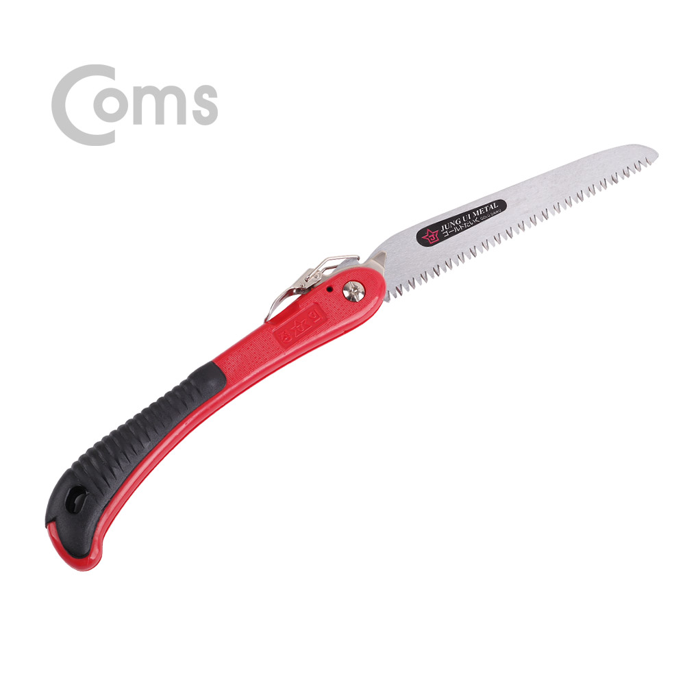 Coms 정의금속 접톱 180mm / 톱날교체 가능