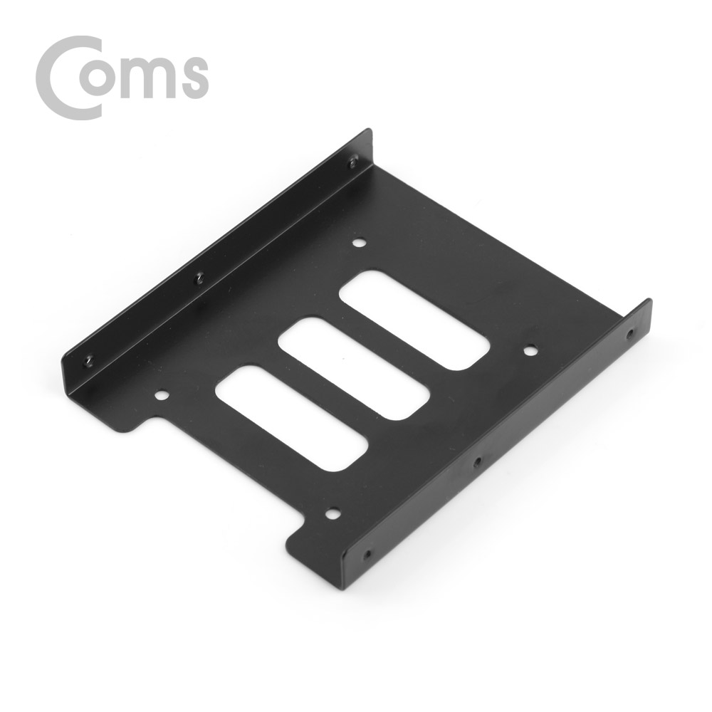 Coms 철제 SATA 하드가이드 2.5