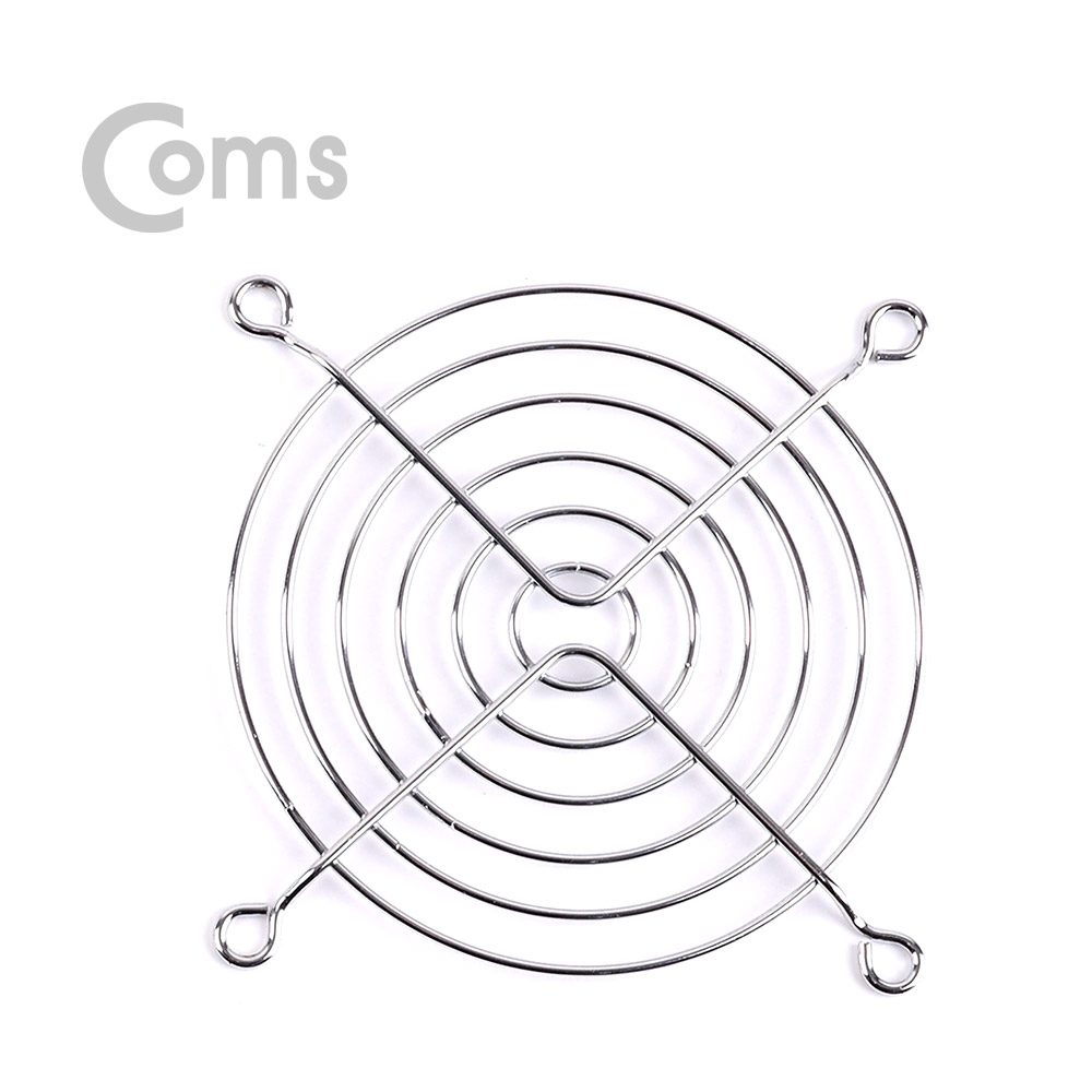 Coms 쿨러 그릴(90mm) / 쿨러 팬 그릴