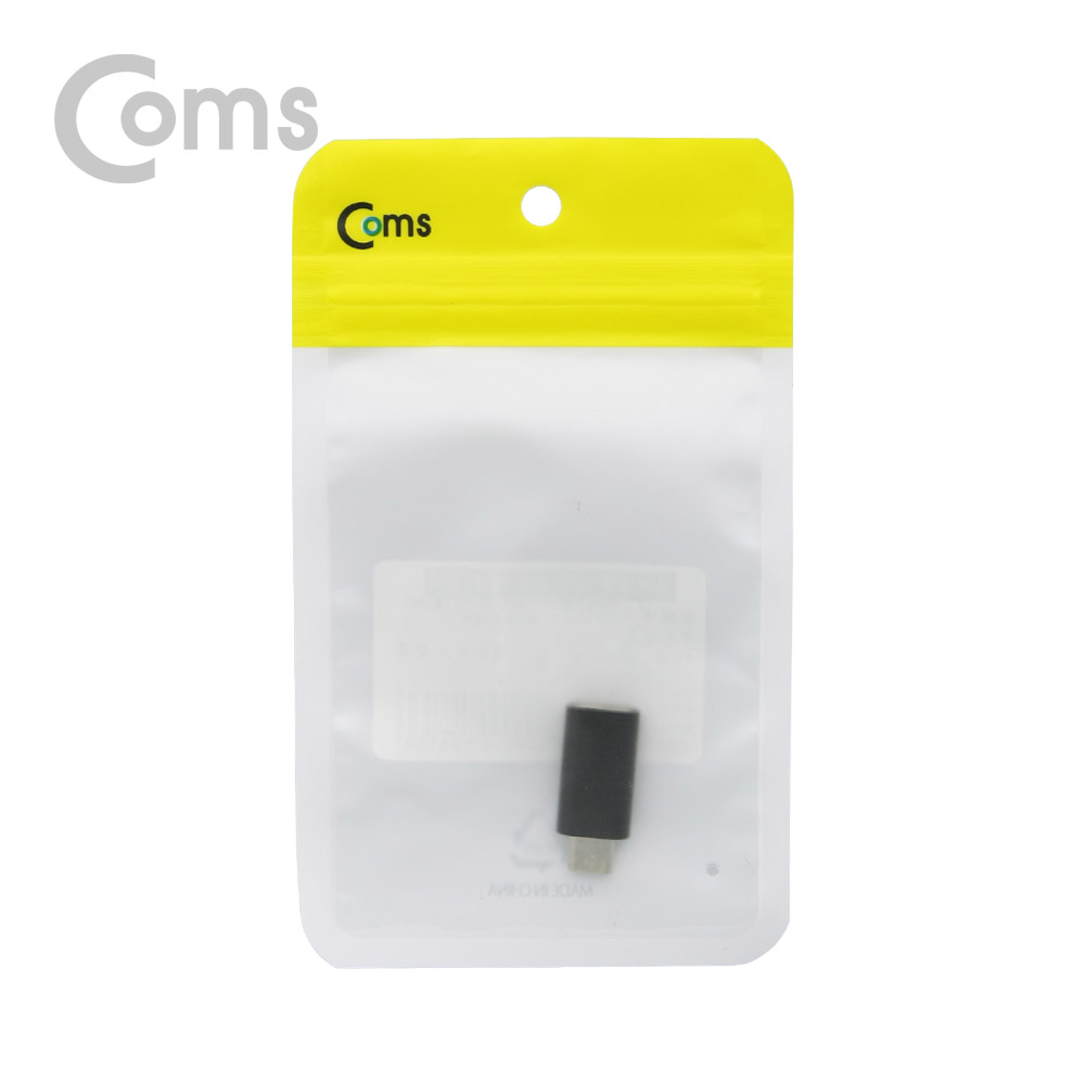 Coms USB 3.1 젠더(Type C) / Type C(F) to Micro 5P(M) / Short / Black