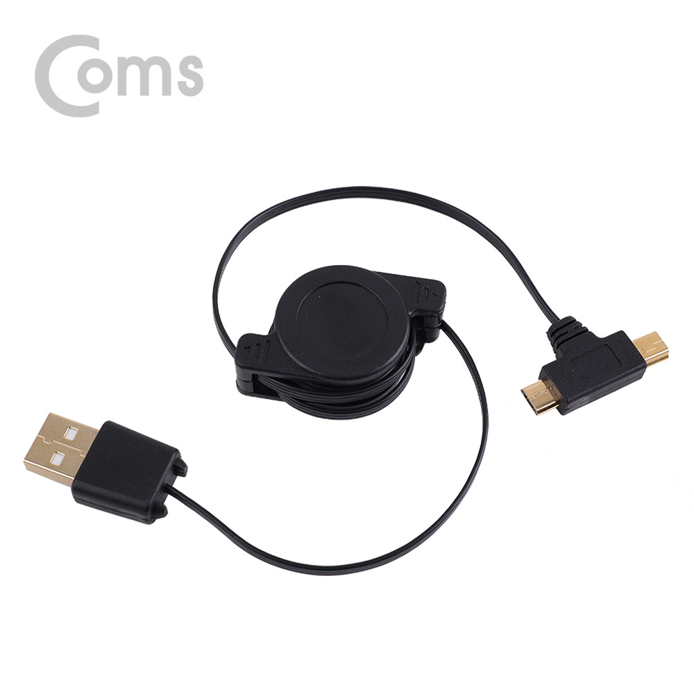 Coms USB Micro B+Mini 5P 자동감김 케이블 80cm - 전원/데이터