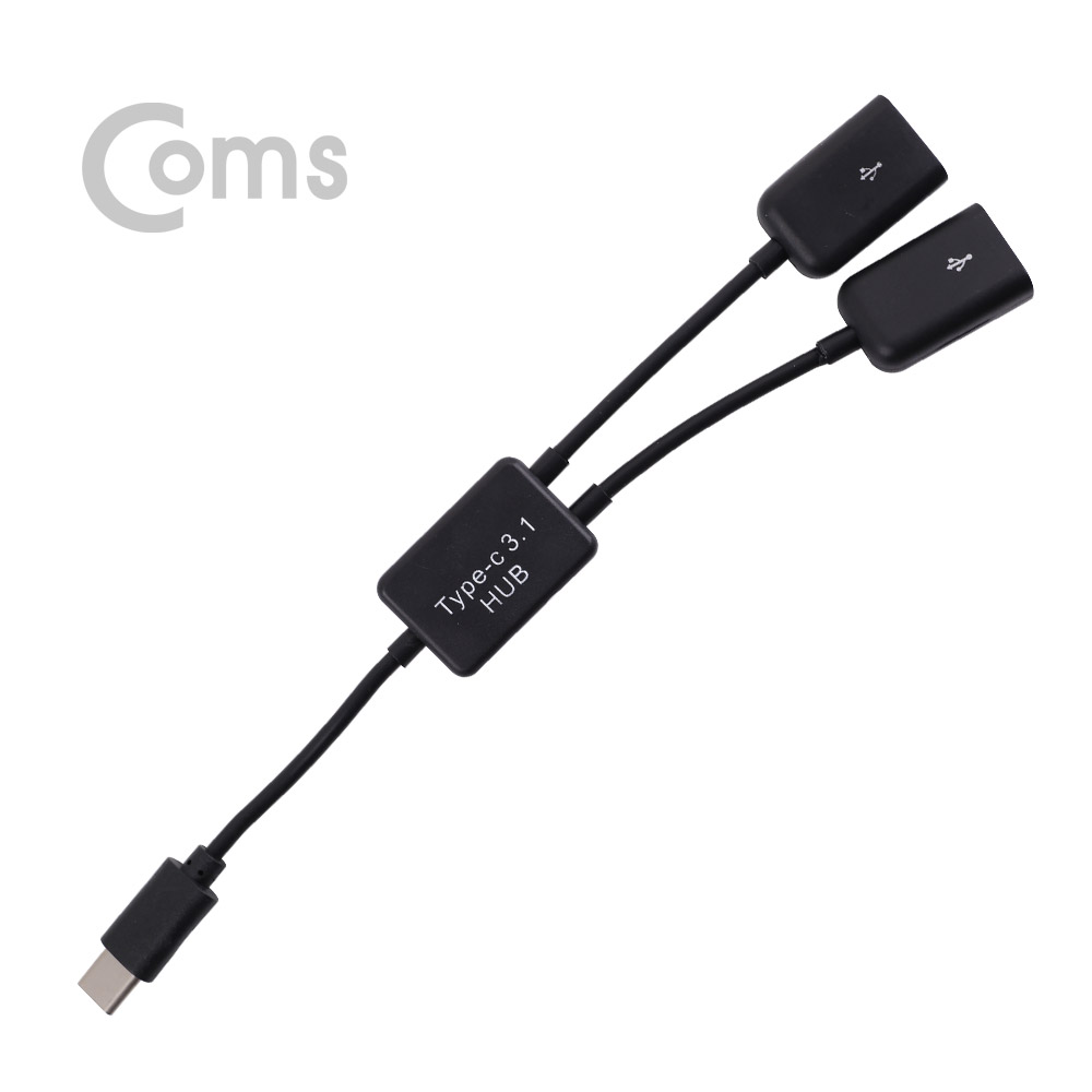 Coms USB 3.1 허브(Type C), USB A 2P / Type C OTG 케이블