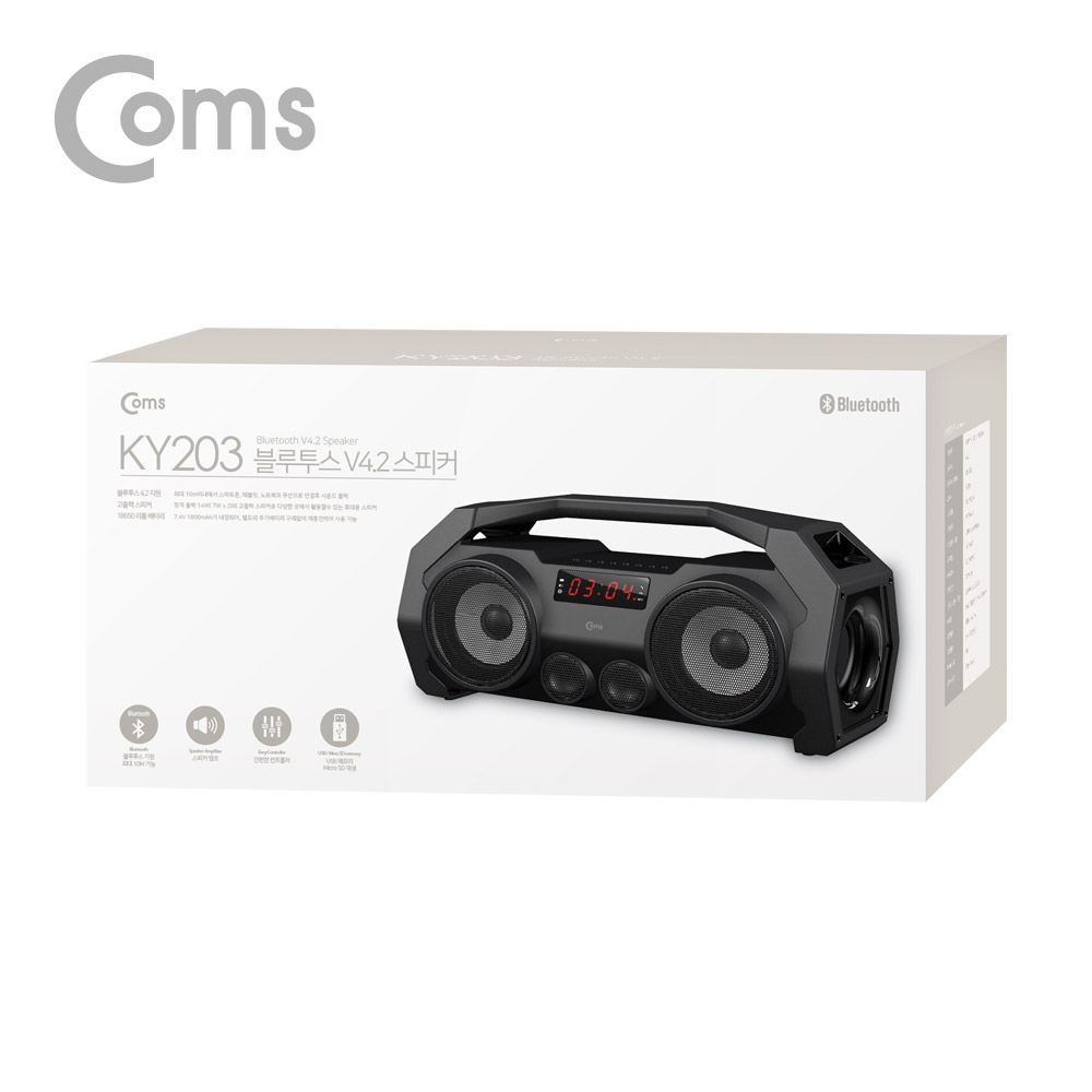 Coms 블루투스 스테레오 스피커 v4.2 (최대출력 20W/USB/MicroSD/FM라디오/AUX 지원)/ evn1