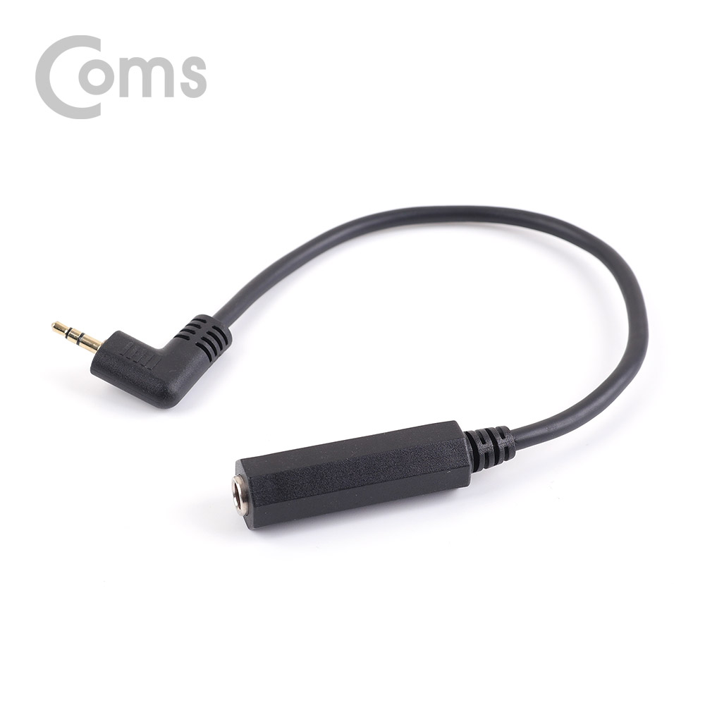 Coms 모노 젠더 (Mono 6.5F/ST 3.5M - 꺾임(꺽임)) 25cm