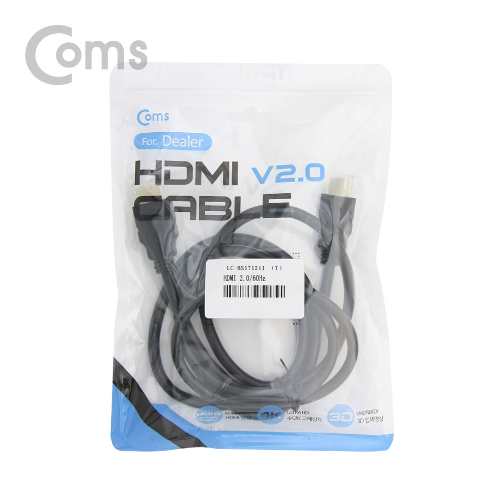 Coms [딜러용] HDMI 케이블(경제형 V2.0) 4K x 2K @60Hz 지원 / 1.8M