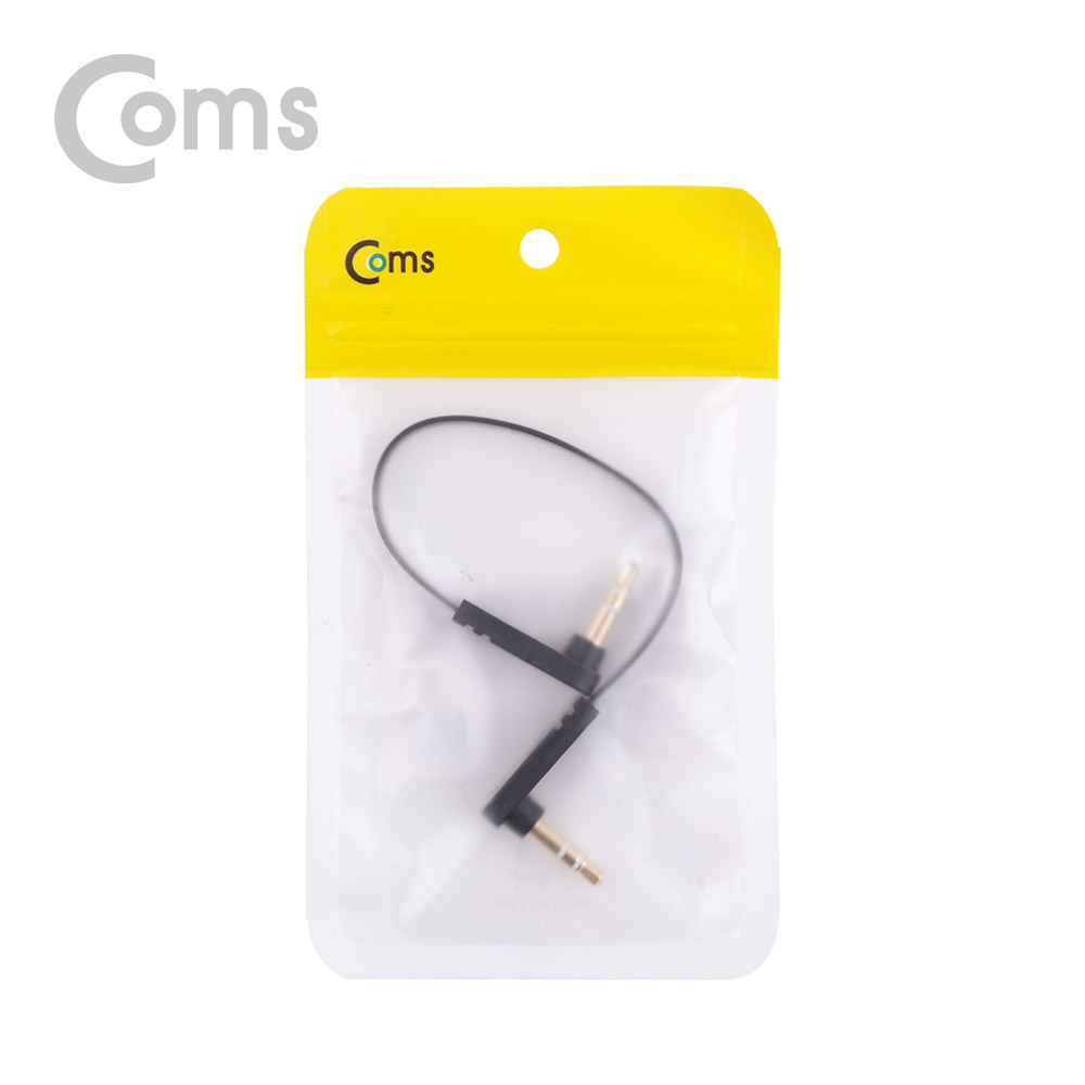 Coms 스테레오 젠더 (Flat/3.5 M/M) 15cm - ST3.5 3극 M/M-양쪽 꺾임형(꺽임)/Stereo