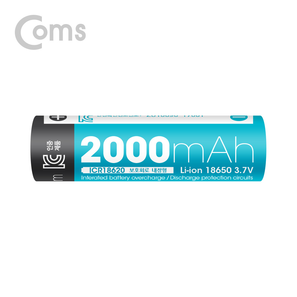 Coms 18650 보호회로 리튬이온 충전지(배터리) 2000mA / 보호회로내장 65mm / (1개 낱개용)
