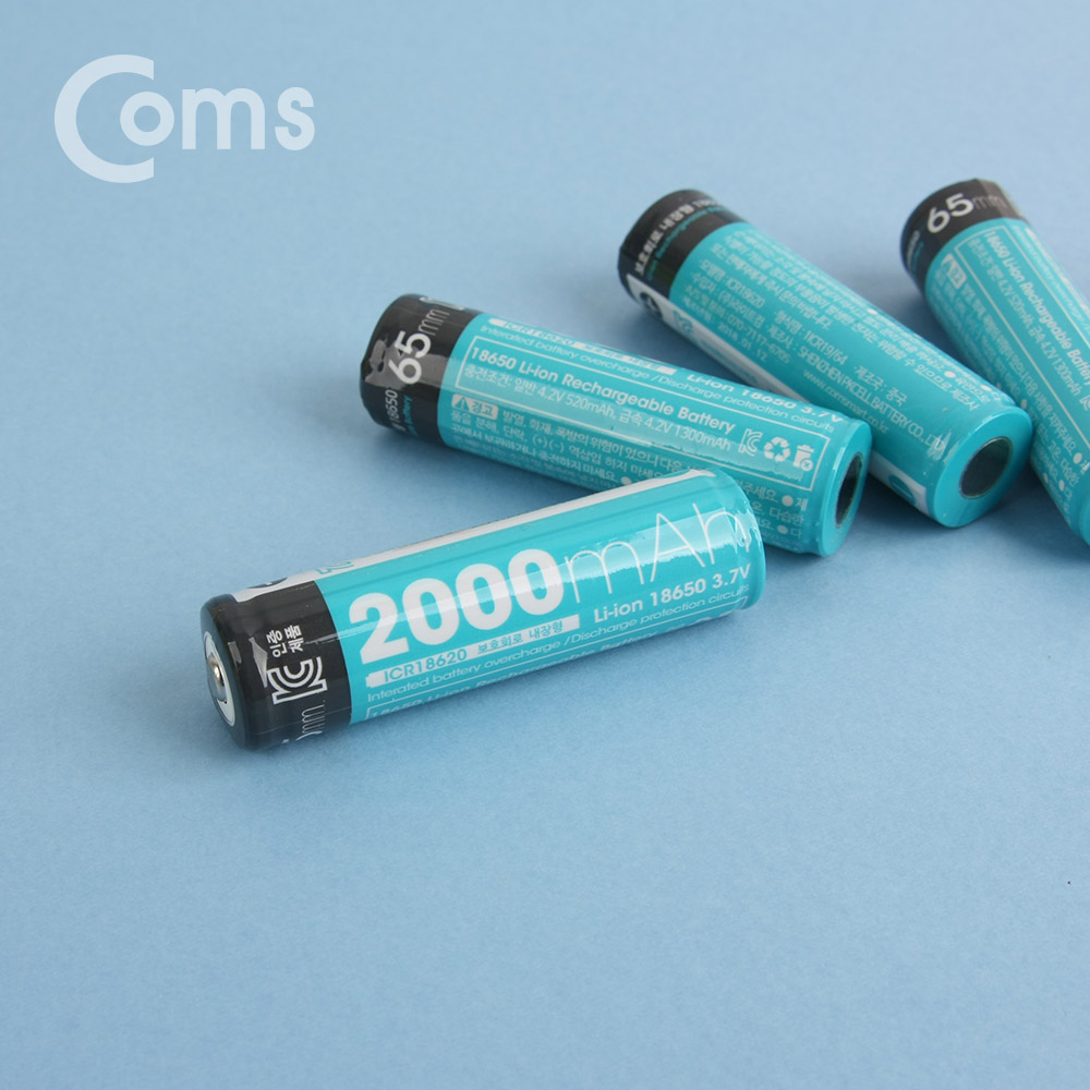 Coms 18650 보호회로 리튬이온 충전지(배터리) 2000mA / 보호회로내장 65mm / (1개 낱개용)